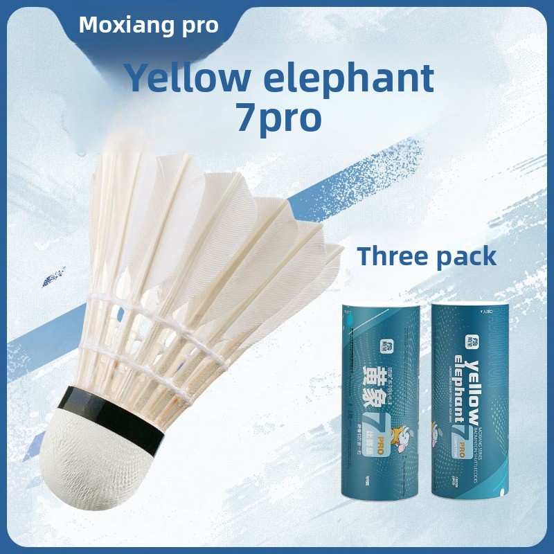 MOXIANG イエローエレファント No.7 PRO バド - Feather Shuttlecock のレビューと価格