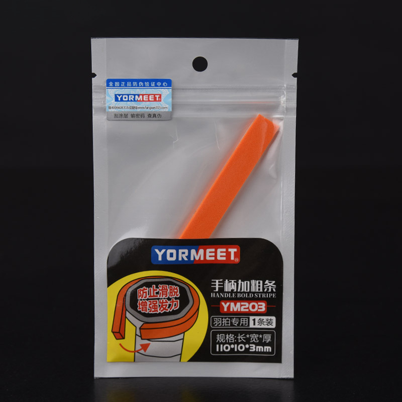 バドミントンラケットハンドルグリップエンハンサー テニスラケ - Badminton Grip のレビューと価格