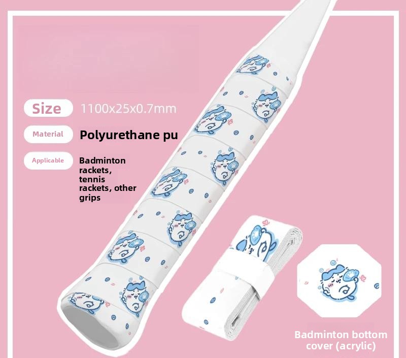 ちいかわ ハチワレウサギ テニス バドミントン ラケットグリ - Badminton Grip のレビューと価格